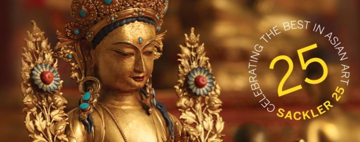 Photo Credit: Sackler Gallery