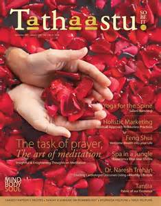 Photo Credit: www.tathaastumag.com